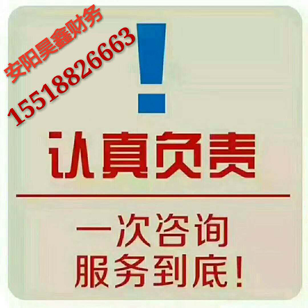 微信图片_201805281458222